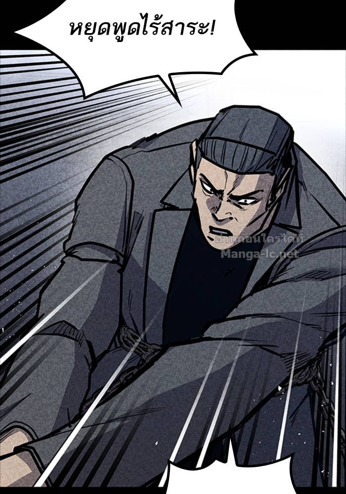 Doujin-Lc- อ่าน โดจิน มังฮวา เกาหลี ญี่ปุ่น จีน แปลไทย HECTOPASCAL ตอนที่ 1 2 3 4 5 6 7 8 9 10 11 12 13 14 ฟรี ไม่มีโฆษณา อ่าน โดจิน Manhwa เกาหลี ญี่ปุ่น จีน เรามีครบ คัดมาให้เน้นๆ โดจิน 18+ รับประกันความฟินโดย Doujin Lc