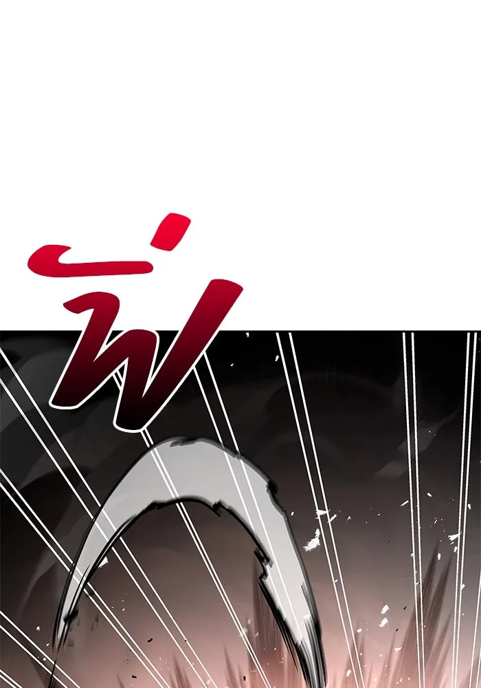 ครัวจอมเวท ตอนที่ 56 รูปที่ 80