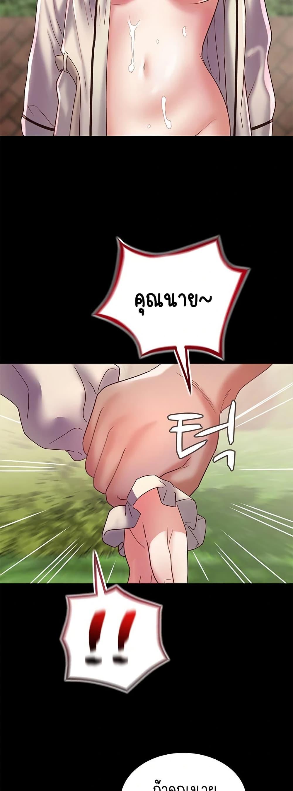 Doujin-Lc- อ่าน โดจิน มังฮวา เกาหลี ญี่ปุ่น จีน แปลไทย Daebong Village Women’s Association ตอนที่ 1 2 3 4 5 6 7 8 9 10 11 12 13 14 ฟรี ไม่มีโฆษณา อ่าน โดจิน Manhwa เกาหลี ญี่ปุ่น จีน เรามีครบ คัดมาให้เน้นๆ โดจิน 18+ รับประกันความฟินโดย  Doujin Lc
