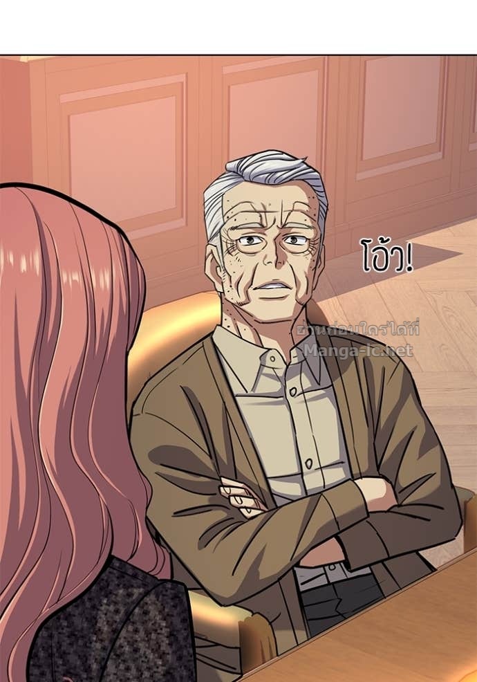 Doujin-Lc- อ่าน โดจิน มังฮวา เกาหลี ญี่ปุ่น จีน แปลไทย Reborn Rich ตอนที่ 1 2 3 4 5 6 7 8 9 10 11 12 13 14 ฟรี ไม่มีโฆษณา อ่าน โดจิน Manhwa เกาหลี ญี่ปุ่น จีน เรามีครบ คัดมาให้เน้นๆ โดจิน 18+ รับประกันความฟินโดย Doujin Lc