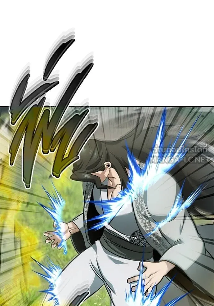 Regressor’s Life Aft ตอนที่ 91 รูปที่ 112