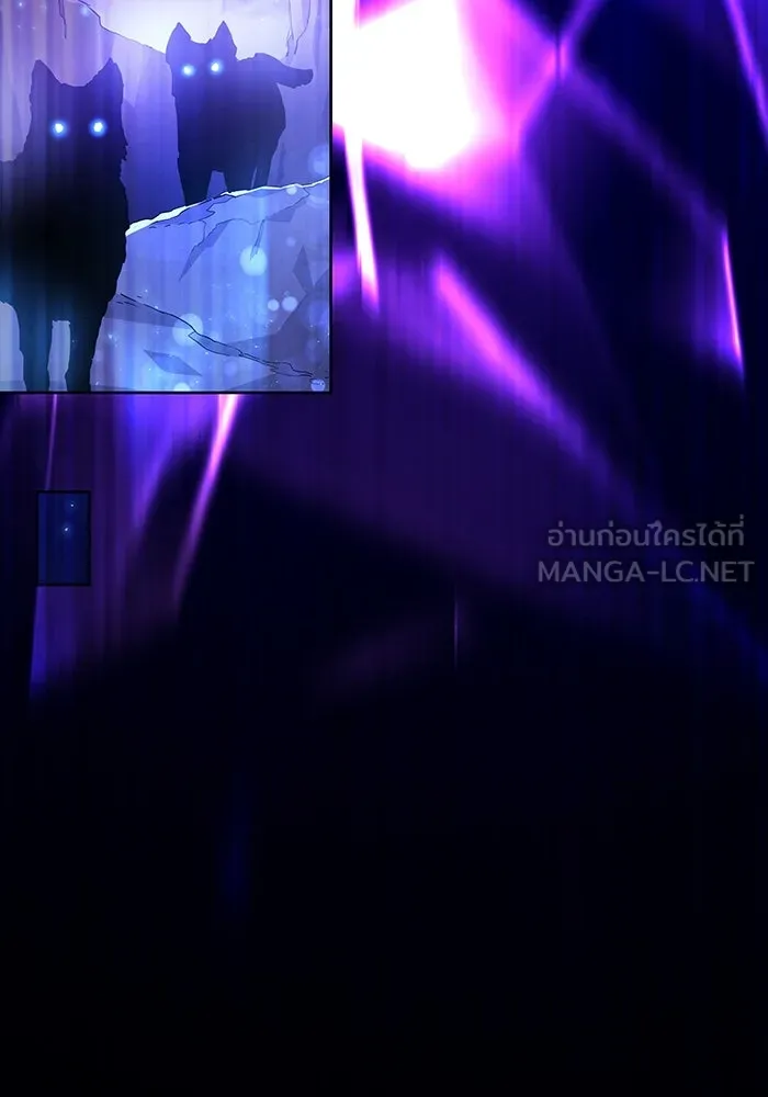 ฟิลเลียโรเซ่กับคำทำนายแห่งมงกุฎหนาม ตอนที่ 24 รูปที่ 33
