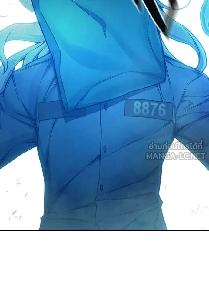 เยาวชนคนคุก ตอนที่ 76 รูปที่ 111