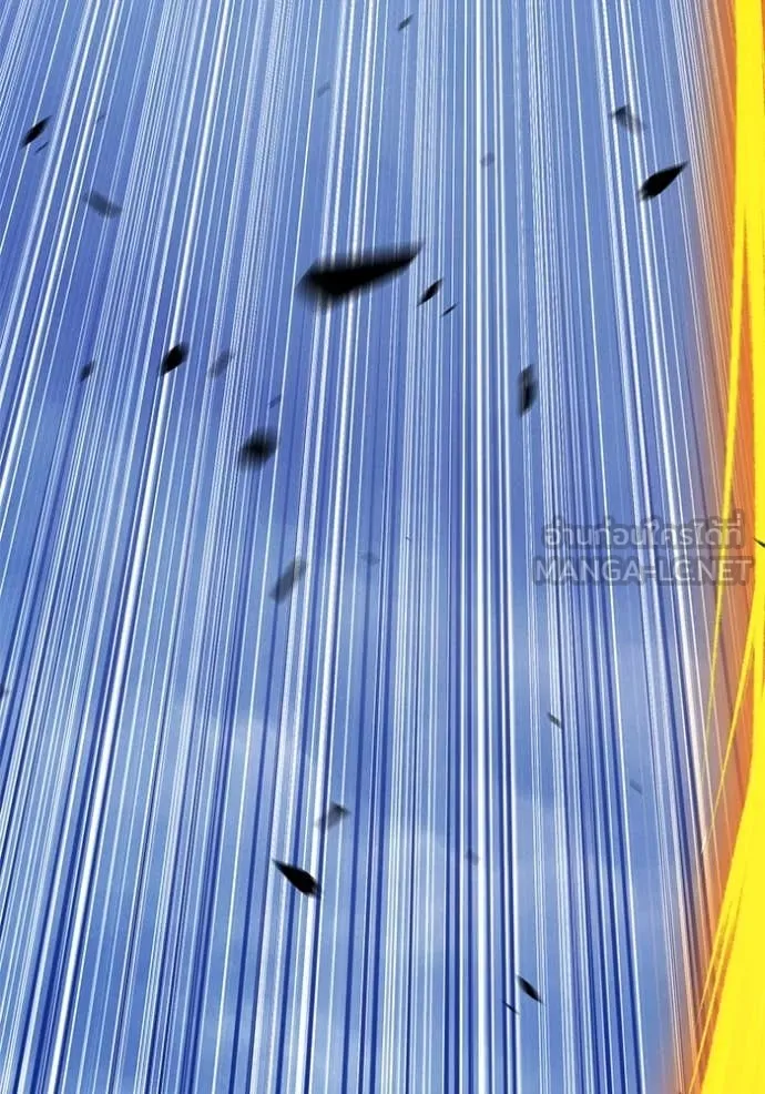 +99 ท่อนไม้ ตอนที่ 74 รูปที่ 71