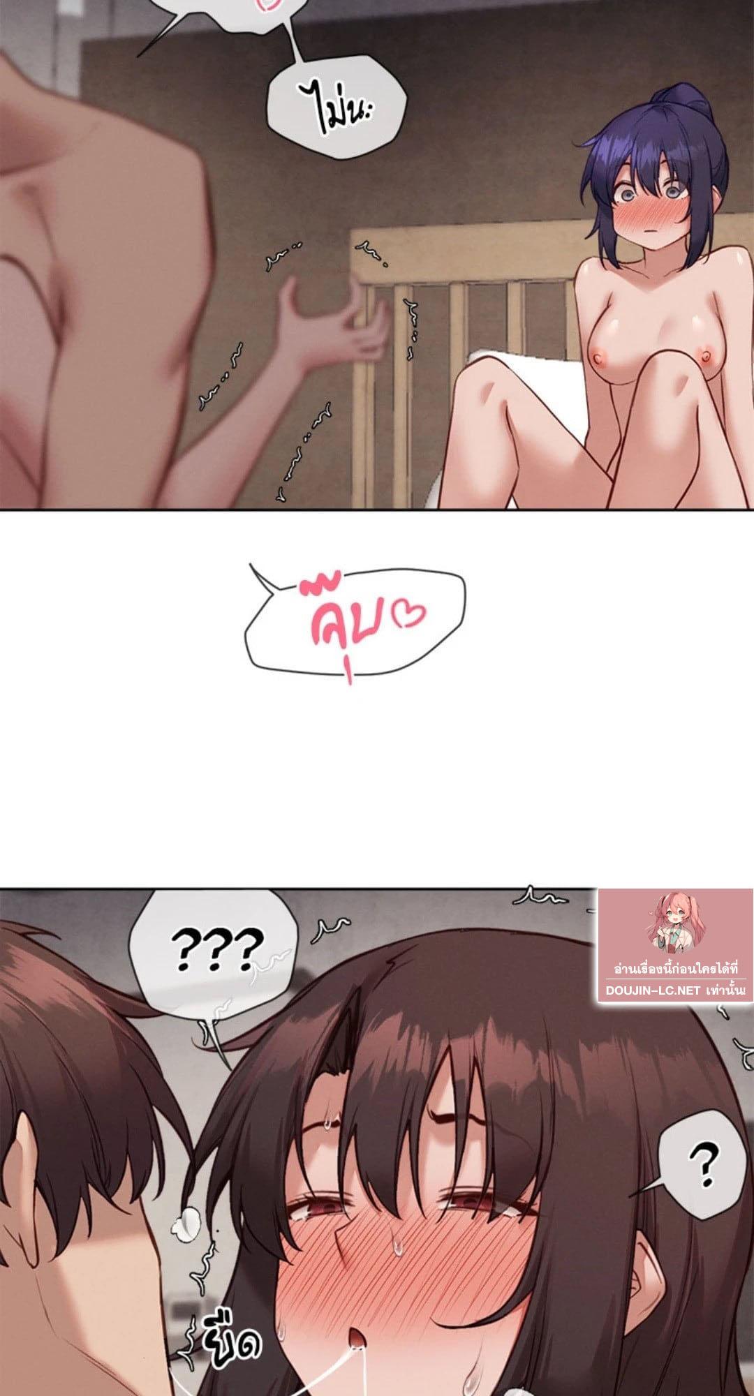 Doujin-Lc- อ่าน โดจิน มังฮวา เกาหลี ญี่ปุ่น จีน แปลไทย Gacha Girl Next Door ตอนที่ 1 2 3 4 5 6 7 8 9 10 11 12 13 14 ฟรี ไม่มีโฆษณา อ่าน โดจิน Manhwa เกาหลี ญี่ปุ่น จีน เรามีครบ คัดมาให้เน้นๆ โดจิน 18+ รับประกันความฟินโดย  Doujin Lc