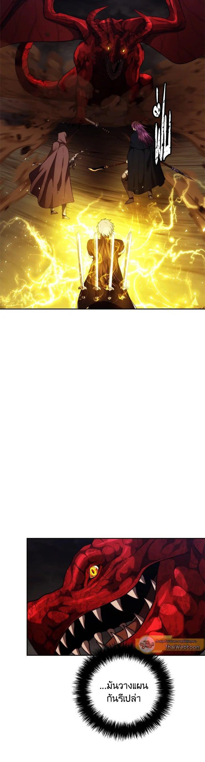 Manga-lc-com อ่านมังงะ อ่านการ์ตูน ออนไลน์ ฟรี Second Life Ranker ตอนที่ 1 2 3 4 5 6 7 8 9 10 11 12 13 14 ฟรี ไม่มีโฆษณา Manga-lc - อ่าน มังงะ อ่าน การ์ตูน ออนไลน์ อ่านมังงะ ฟรี