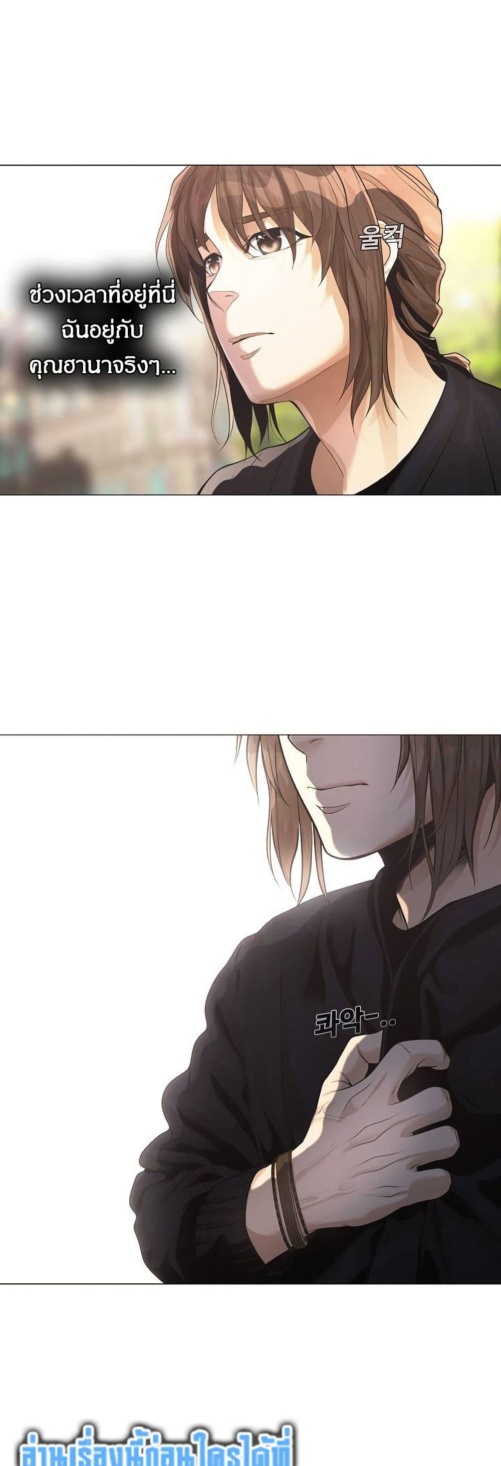 Manga-lc-com อ่านมังงะ อ่านการ์ตูน ออนไลน์ ฟรี Movies Are Real ตอนที่ 1 2 3 4 5 6 7 8 9 10 11 12 13 14 ฟรี ไม่มีโฆษณา Manga-lc - อ่าน มังงะ อ่าน การ์ตูน ออนไลน์ อ่านมังงะ ฟรี