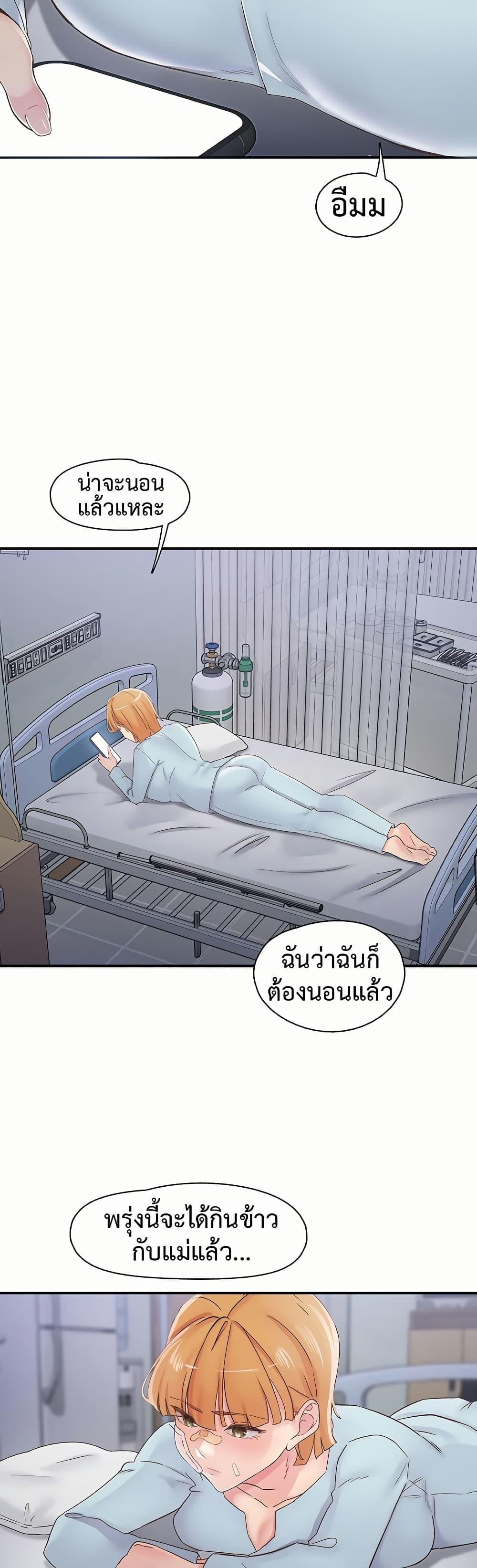 Doujin-Lc- อ่าน โดจิน มังฮวา เกาหลี ญี่ปุ่น จีน แปลไทย Tremors ตอนที่ 1 2 3 4 5 6 7 8 9 10 11 12 13 14 ฟรี ไม่มีโฆษณา อ่าน โดจิน Manhwa เกาหลี ญี่ปุ่น จีน เรามีครบ คัดมาให้เน้นๆ โดจิน 18+ รับประกันความฟินโดย  Doujin Lc