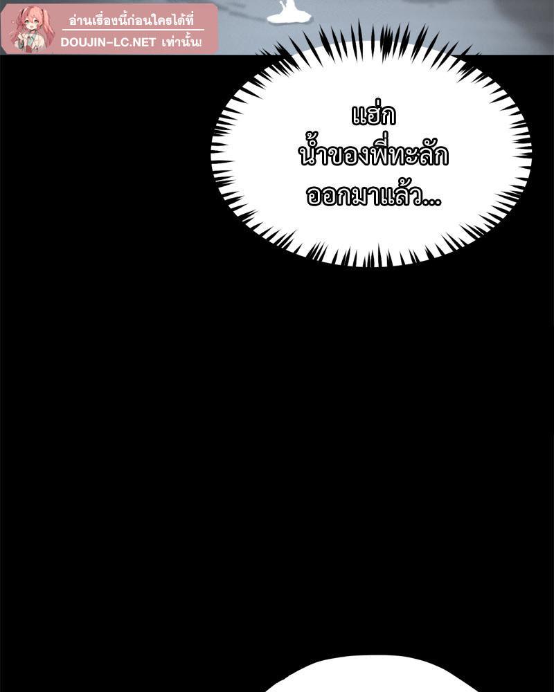 Doujin-Lc- อ่าน โดจิน มังฮวา เกาหลี ญี่ปุ่น จีน แปลไทย My sweet home ตอนที่ 1 2 3 4 5 6 7 8 9 10 11 12 13 14 ฟรี ไม่มีโฆษณา อ่าน โดจิน Manhwa เกาหลี ญี่ปุ่น จีน เรามีครบ คัดมาให้เน้นๆ โดจิน 18+ รับประกันความฟินโดย  Doujin Lc