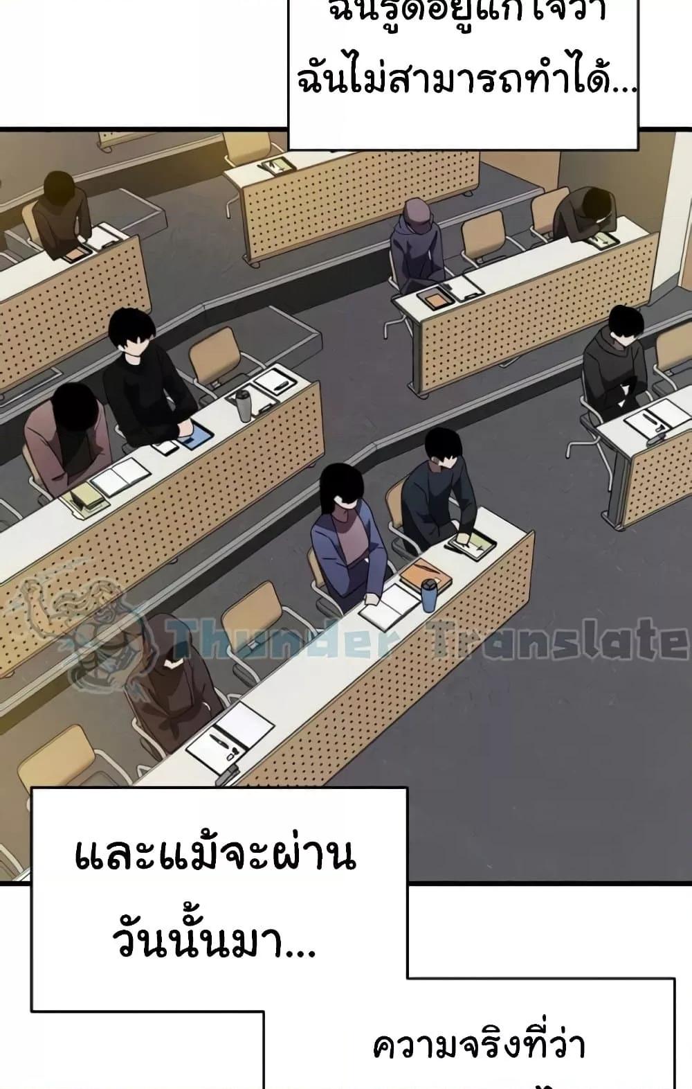 Doujin-Lc- อ่าน โดจิน มังฮวา เกาหลี ญี่ปุ่น จีน แปลไทย Please Give Me Energy ตอนที่ 1 2 3 4 5 6 7 8 9 10 11 12 13 14 ฟรี ไม่มีโฆษณา อ่าน โดจิน Manhwa เกาหลี ญี่ปุ่น จีน เรามีครบ คัดมาให้เน้นๆ โดจิน 18+ รับประกันความฟินโดย  Doujin Lc