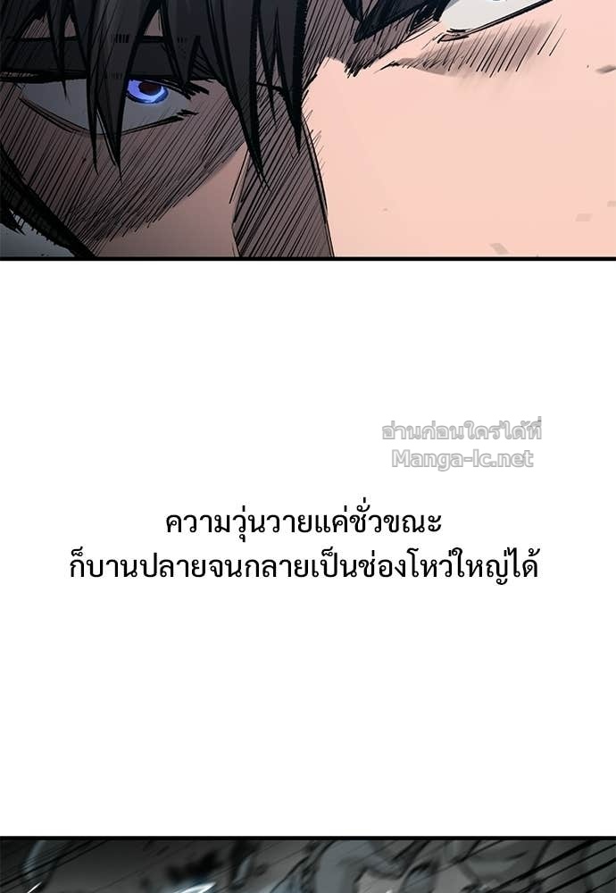 Doujin-Lc- อ่าน โดจิน มังฮวา เกาหลี ญี่ปุ่น จีน แปลไทย อัศวินวันเดียว ตอนที่ 1 2 3 4 5 6 7 8 9 10 11 12 13 14 ฟรี ไม่มีโฆษณา อ่าน โดจิน Manhwa เกาหลี ญี่ปุ่น จีน เรามีครบ คัดมาให้เน้นๆ โดจิน 18+ รับประกันความฟินโดย Doujin Lc