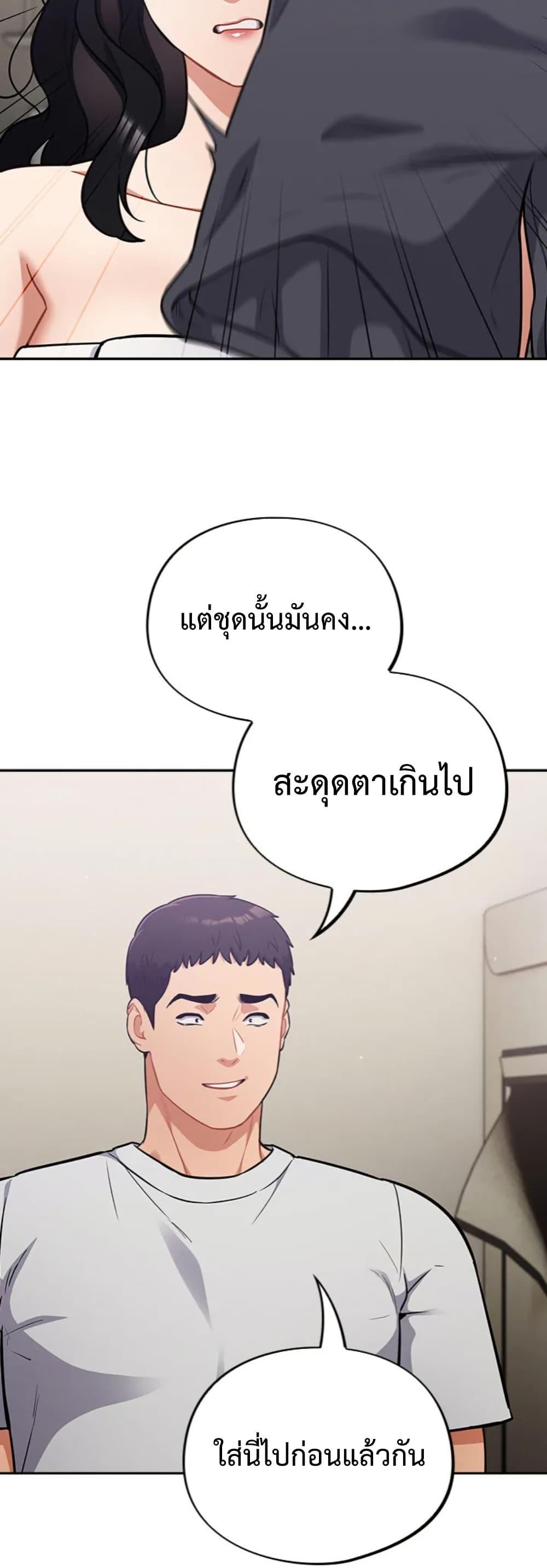 Doujin-Lc- อ่าน โดจิน มังฮวา เกาหลี ญี่ปุ่น จีน แปลไทย Idiot Virus ตอนที่ 1 2 3 4 5 6 7 8 9 10 11 12 13 14 ฟรี ไม่มีโฆษณา อ่าน โดจิน Manhwa เกาหลี ญี่ปุ่น จีน เรามีครบ คัดมาให้เน้นๆ โดจิน 18+ รับประกันความฟินโดย  Doujin Lc