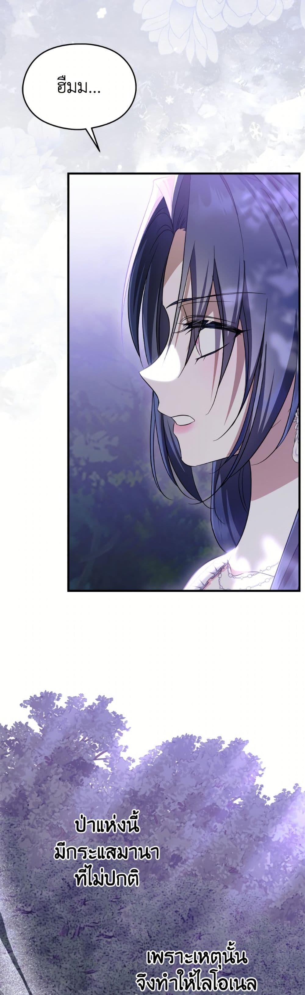 Manga-lc-com อ่านมังงะ อ่านการ์ตูน ออนไลน์ ฟรี I Don’t Want to Work! ตอนที่ 1 2 3 4 5 6 7 8 9 10 11 12 13 14 ฟรี ไม่มีโฆษณา Manga-lc - อ่าน มังงะ อ่าน การ์ตูน ออนไลน์ อ่านมังงะ ฟรี