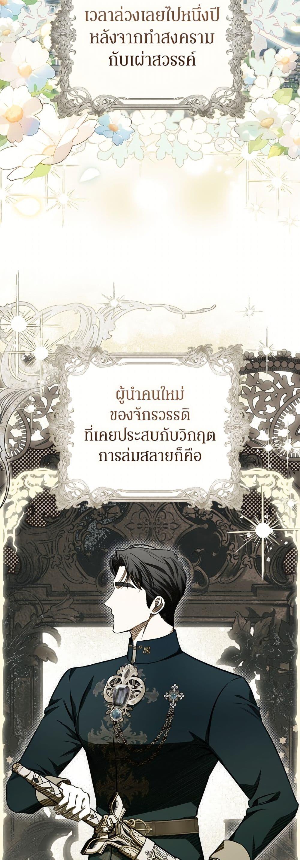 Manga-lc-com อ่านมังงะ อ่านการ์ตูน ออนไลน์ ฟรี I Think I’ve Been Possessed Somewhere ตอนที่ 1 2 3 4 5 6 7 8 9 10 11 12 13 14 ฟรี ไม่มีโฆษณา Manga-lc - อ่าน มังงะ อ่าน การ์ตูน ออนไลน์ อ่านมังงะ ฟรี