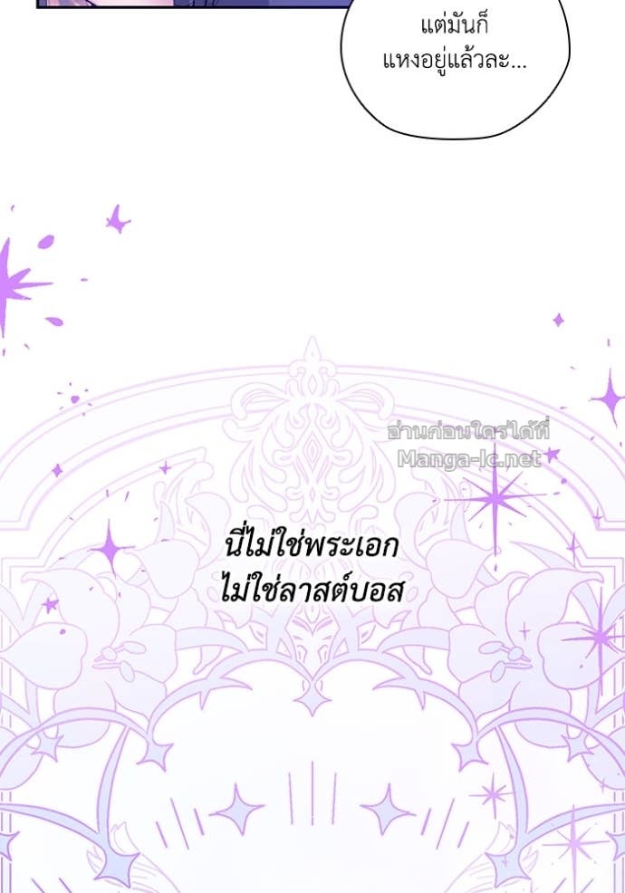 Doujin-Lc- อ่าน โดจิน มังฮวา เกาหลี ญี่ปุ่น จีน แปลไทย คิดว่าการบิดเบือนต้นฉบับ มันทำได้ง่าย ๆ หรือไง ตอนที่ 1 2 3 4 5 6 7 8 9 10 11 12 13 14 ฟรี ไม่มีโฆษณา อ่าน โดจิน Manhwa เกาหลี ญี่ปุ่น จีน เรามีครบ คัดมาให้เน้นๆ โดจิน 18+ รับประกันความฟินโดย Doujin Lc