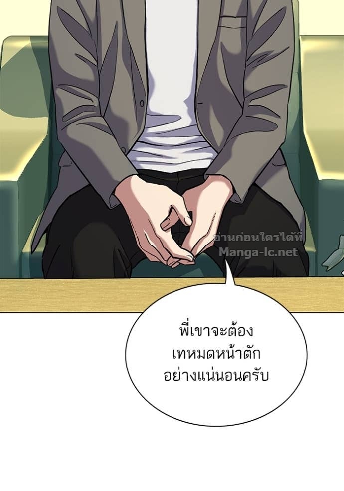 Doujin-Lc- อ่าน โดจิน มังฮวา เกาหลี ญี่ปุ่น จีน แปลไทย Reborn Rich ตอนที่ 1 2 3 4 5 6 7 8 9 10 11 12 13 14 ฟรี ไม่มีโฆษณา อ่าน โดจิน Manhwa เกาหลี ญี่ปุ่น จีน เรามีครบ คัดมาให้เน้นๆ โดจิน 18+ รับประกันความฟินโดย Doujin Lc