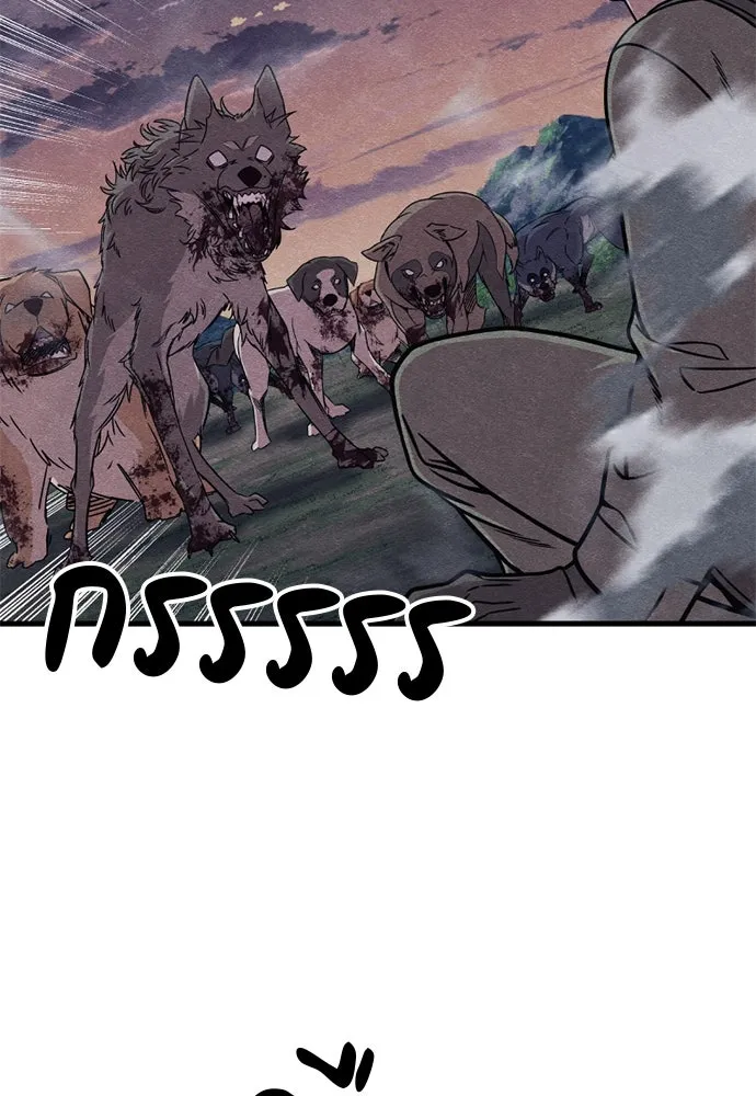 Zombie X Slasher ตอนที่ 80 รูปที่ 71