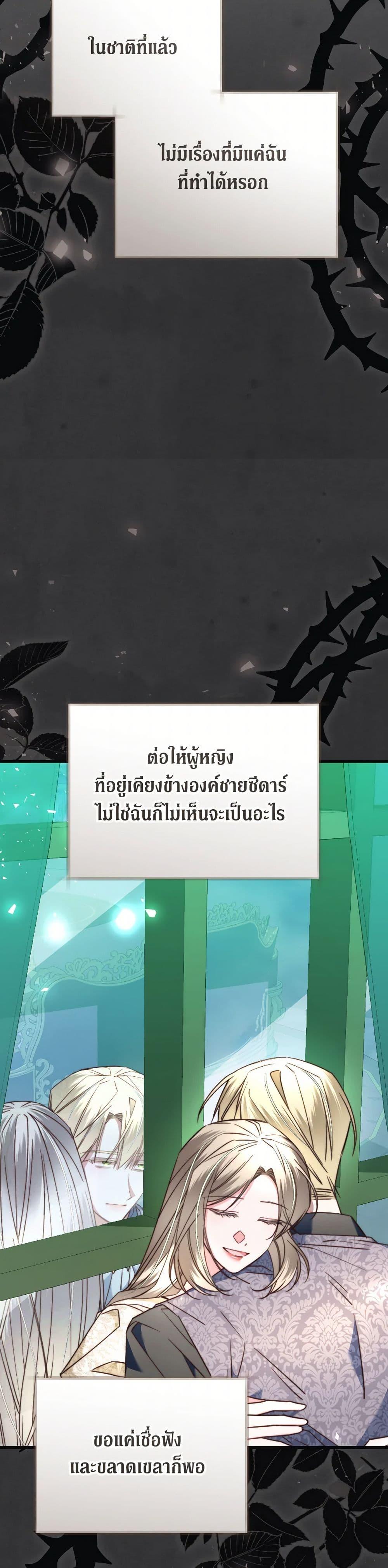 Manga-lc-com อ่านมังงะ อ่านการ์ตูน ออนไลน์ ฟรี The Guidebook for Villainesses ตอนที่ 1 2 3 4 5 6 7 8 9 10 11 12 13 14 ฟรี ไม่มีโฆษณา Manga-lc - อ่าน มังงะ อ่าน การ์ตูน ออนไลน์ อ่านมังงะ ฟรี