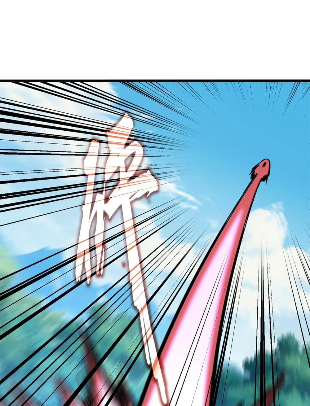 Magic Emperor ราชาจอมเวทย_ ตอนที่ ตอนที่ 777 รูปที่ 28