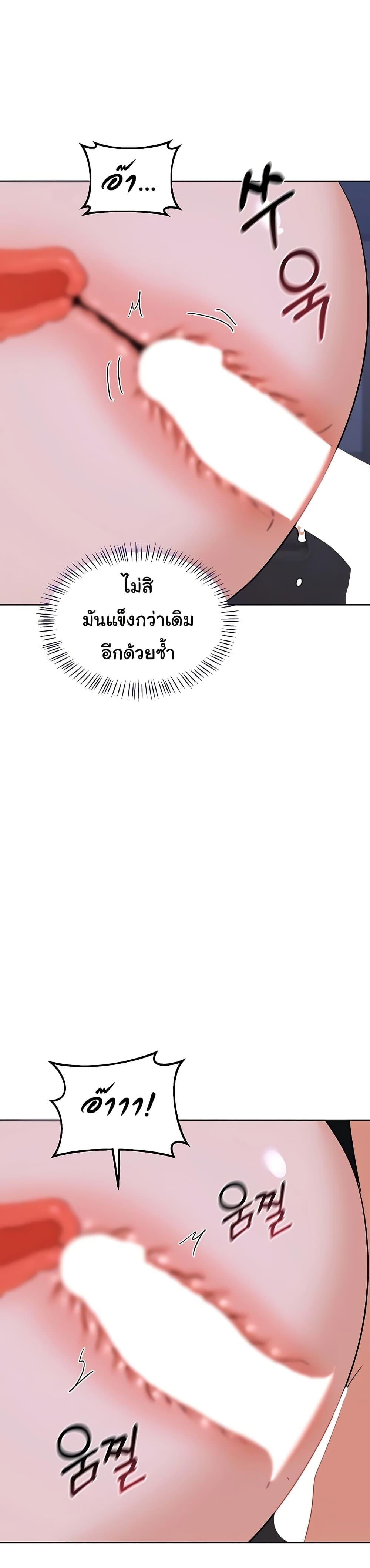 Doujin-Lc- อ่าน โดจิน มังฮวา เกาหลี ญี่ปุ่น จีน แปลไทย MILF Exchange Plan ตอนที่ 1 2 3 4 5 6 7 8 9 10 11 12 13 14 ฟรี ไม่มีโฆษณา อ่าน โดจิน Manhwa เกาหลี ญี่ปุ่น จีน เรามีครบ คัดมาให้เน้นๆ โดจิน 18+ รับประกันความฟินโดย  Doujin Lc