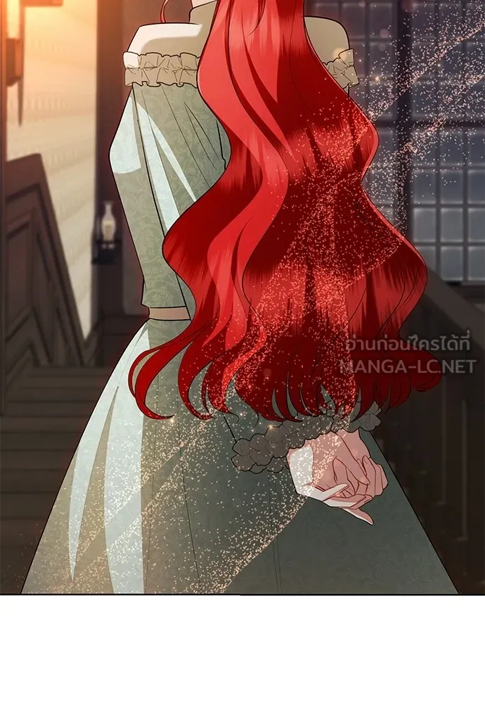 บุปผาลบคมดาบ ตอนที่ 75 รูปที่ 81