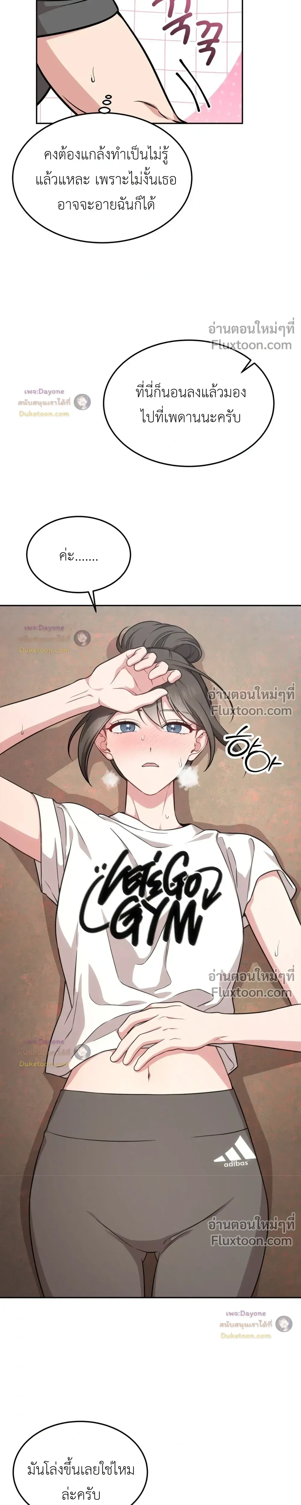 Doujin-Lc- อ่าน โดจิน มังฮวา เกาหลี ญี่ปุ่น จีน แปลไทย Want to be Obscene with Me อยากมันกับฉันมั้ย ตอนที่ 1 2 3 4 5 6 7 8 9 10 11 12 13 14 ฟรี ไม่มีโฆษณา อ่าน โดจิน Manhwa เกาหลี ญี่ปุ่น จีน เรามีครบ คัดมาให้เน้นๆ โดจิน 18+ รับประกันความฟินโดย  Doujin Lc