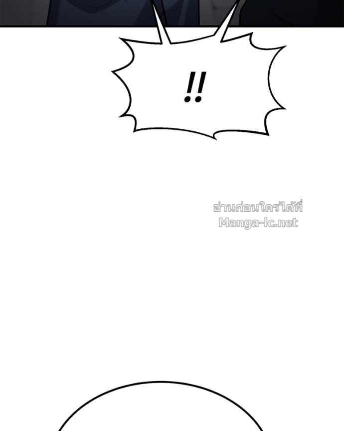 Doujin-Lc- อ่าน โดจิน มังฮวา เกาหลี ญี่ปุ่น จีน แปลไทย ฮีลเลอร์กำมะลอ ตอนที่ 1 2 3 4 5 6 7 8 9 10 11 12 13 14 ฟรี ไม่มีโฆษณา อ่าน โดจิน Manhwa เกาหลี ญี่ปุ่น จีน เรามีครบ คัดมาให้เน้นๆ โดจิน 18+ รับประกันความฟินโดย Doujin Lc