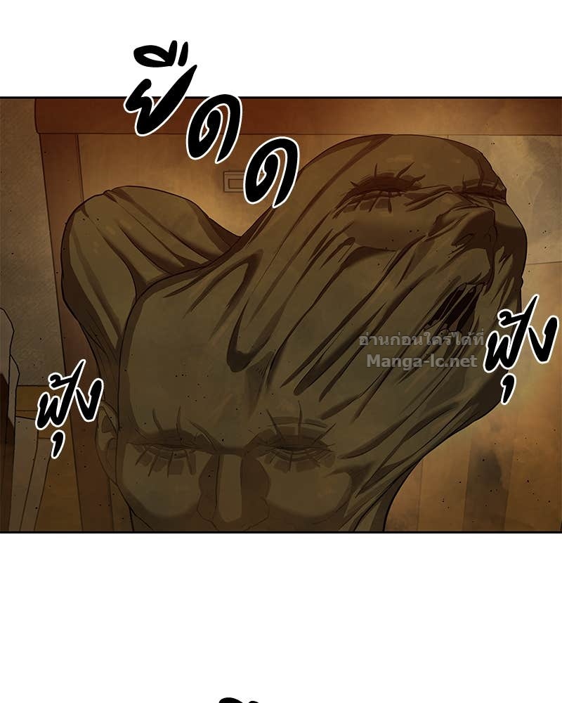 Doujin-Lc- อ่าน โดจิน มังฮวา เกาหลี ญี่ปุ่น จีน แปลไทย ข้าราชการพิเศษ ตอนที่ 1 2 3 4 5 6 7 8 9 10 11 12 13 14 ฟรี ไม่มีโฆษณา อ่าน โดจิน Manhwa เกาหลี ญี่ปุ่น จีน เรามีครบ คัดมาให้เน้นๆ โดจิน 18+ รับประกันความฟินโดย Doujin Lc