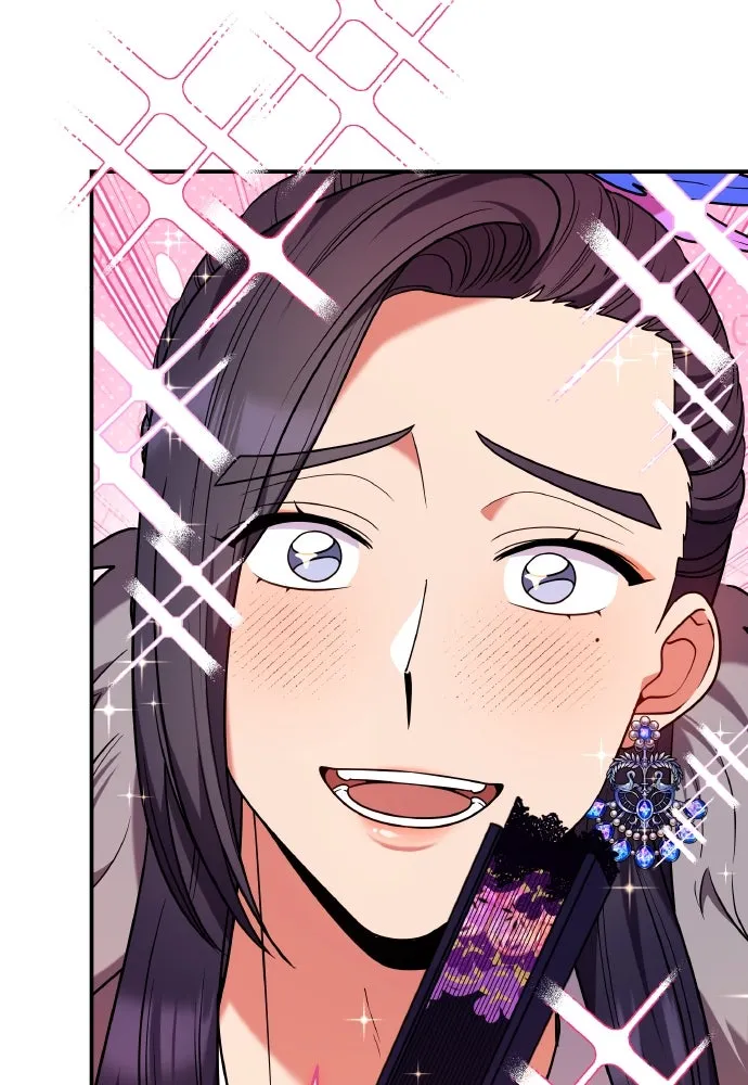 ข้าเนี่ยนะเป็นพระสนม ตอนที่ 118 นี่ข้าเอง รูปที่ 80