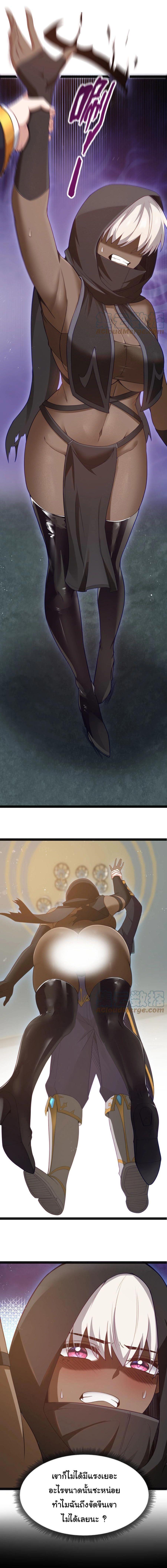 Manga-lc-com อ่านมังงะ อ่านการ์ตูน ออนไลน์ ฟรี This Hero is a Money Supremacist ตอนที่ 1 2 3 4 5 6 7 8 9 10 11 12 13 14 ฟรี ไม่มีโฆษณา Manga-lc - อ่าน มังงะ อ่าน การ์ตูน ออนไลน์ อ่านมังงะ ฟรี