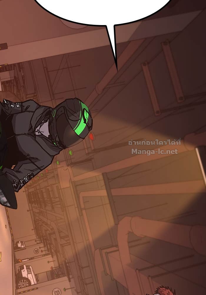 Doujin-Lc- อ่าน โดจิน มังฮวา เกาหลี ญี่ปุ่น จีน แปลไทย HECTOPASCAL ตอนที่ 1 2 3 4 5 6 7 8 9 10 11 12 13 14 ฟรี ไม่มีโฆษณา อ่าน โดจิน Manhwa เกาหลี ญี่ปุ่น จีน เรามีครบ คัดมาให้เน้นๆ โดจิน 18+ รับประกันความฟินโดย Doujin Lc