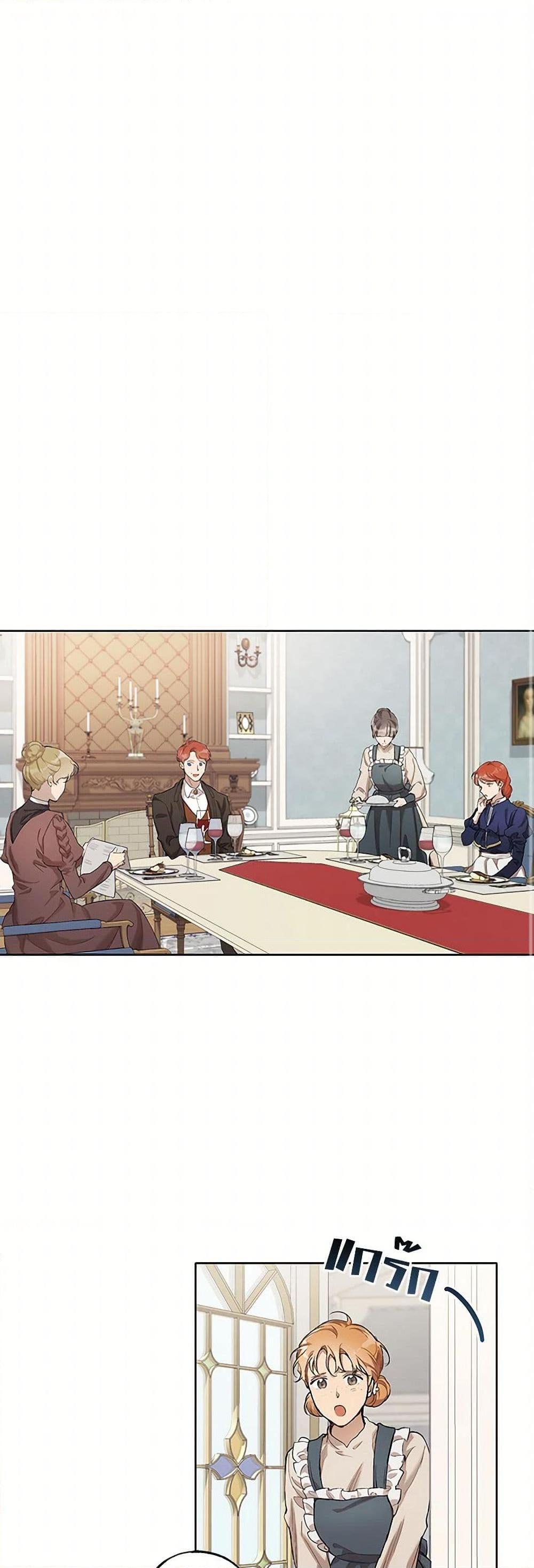 Manga-lc-com อ่านมังงะ อ่านการ์ตูน ออนไลน์ ฟรี It Was All a Mistake ตอนที่ 1 2 3 4 5 6 7 8 9 10 11 12 13 14 ฟรี ไม่มีโฆษณา Manga-lc - อ่าน มังงะ อ่าน การ์ตูน ออนไลน์ อ่านมังงะ ฟรี