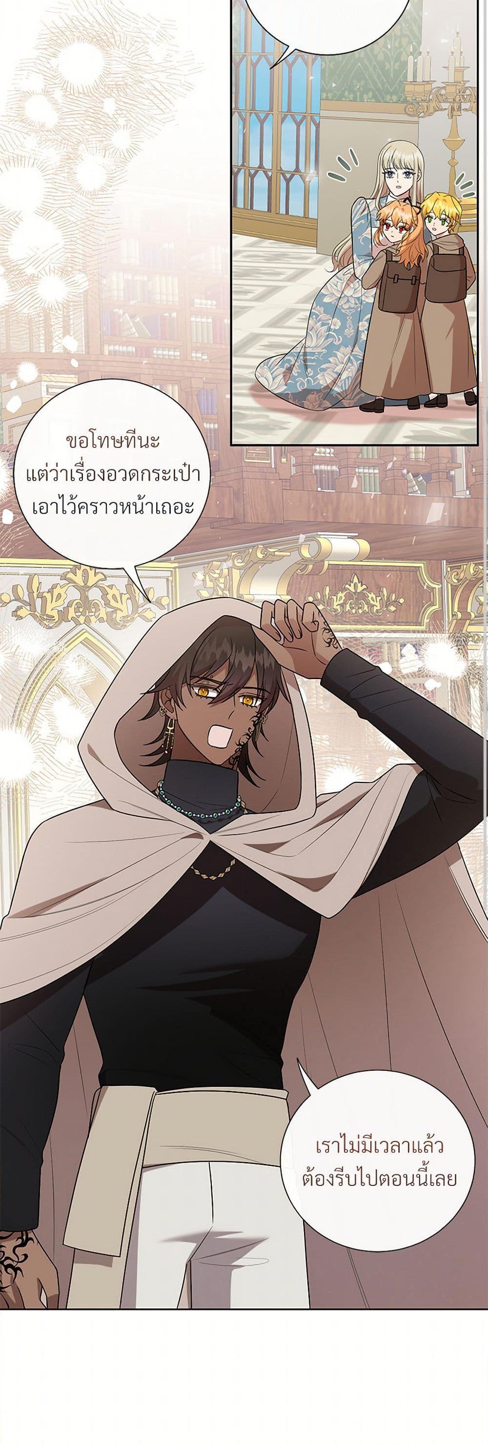 Manga-lc-com อ่านมังงะ อ่านการ์ตูน ออนไลน์ ฟรี Please Don’t Eat Me! ตอนที่ 1 2 3 4 5 6 7 8 9 10 11 12 13 14 ฟรี ไม่มีโฆษณา Manga-lc - อ่าน มังงะ อ่าน การ์ตูน ออนไลน์ อ่านมังงะ ฟรี