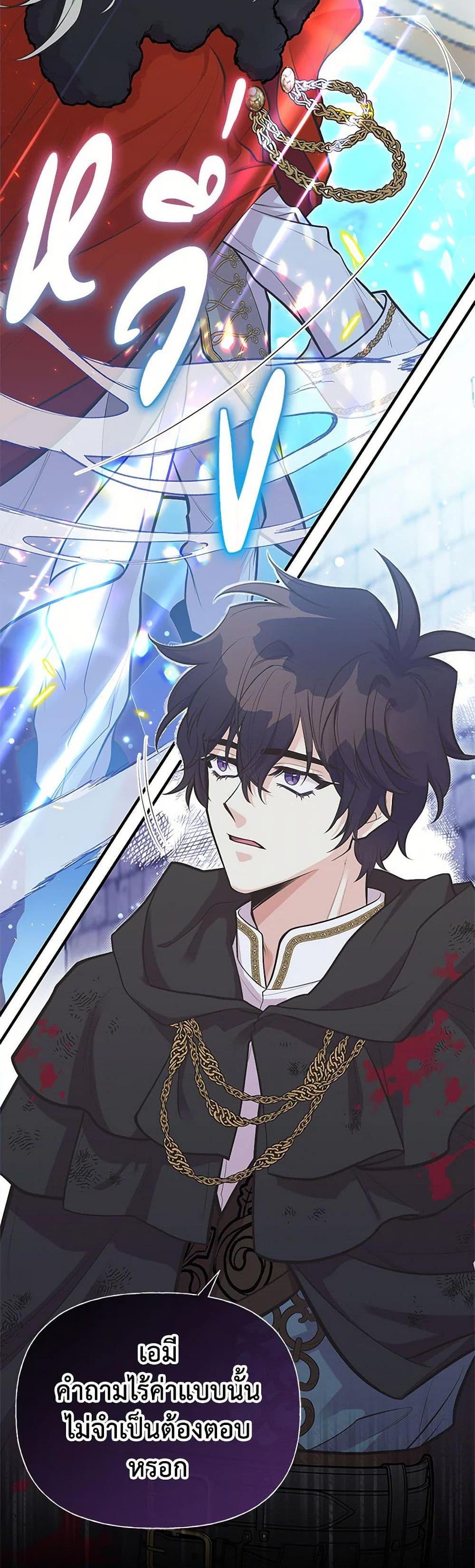 Manga-lc-com อ่านมังงะ อ่านการ์ตูน ออนไลน์ ฟรี My Sister Picked up the Male Lead ตอนที่ 1 2 3 4 5 6 7 8 9 10 11 12 13 14 ฟรี ไม่มีโฆษณา Manga-lc - อ่าน มังงะ อ่าน การ์ตูน ออนไลน์ อ่านมังงะ ฟรี