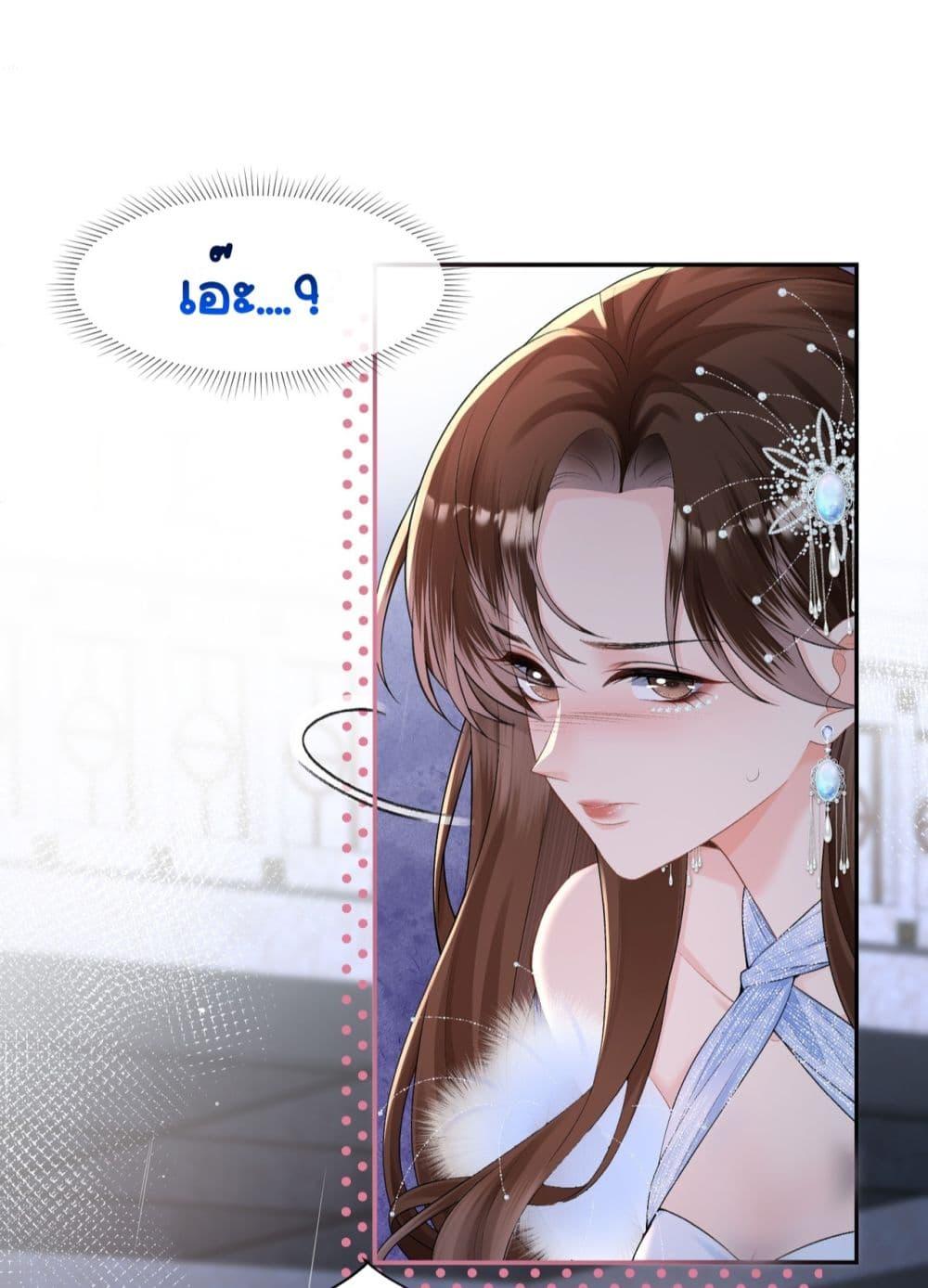 Manga-lc-com อ่านมังงะ อ่านการ์ตูน ออนไลน์ ฟรี UnexpectedlyOc ตอนที่ 1 2 3 4 5 6 7 8 9 10 11 12 13 14 ฟรี ไม่มีโฆษณา Manga-lc - อ่าน มังงะ อ่าน การ์ตูน ออนไลน์ อ่านมังงะ ฟรี