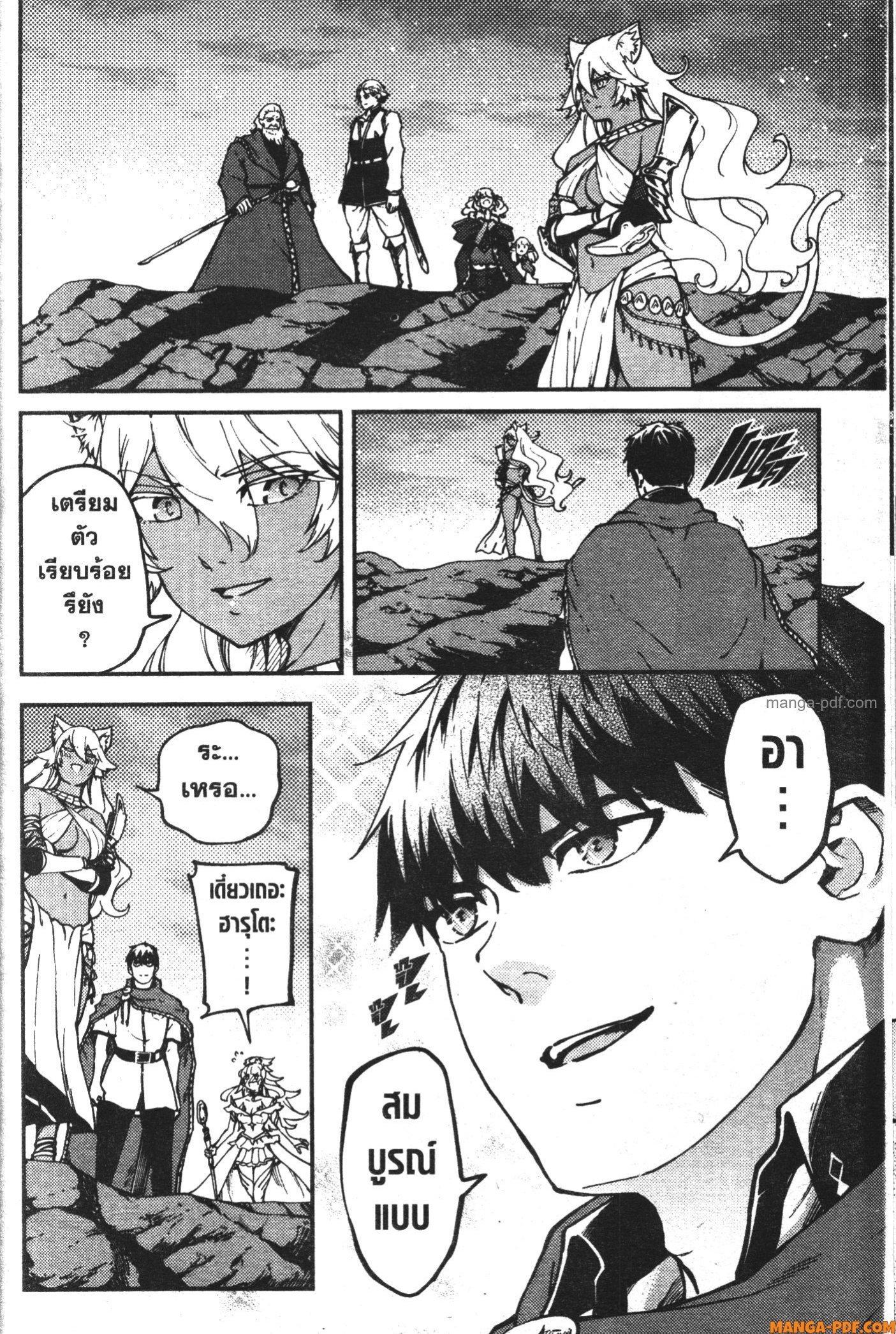 Manga-lc-com อ่านมังงะ อ่านการ์ตูน ออนไลน์ ฟรี Kekkon Yubiwa Monogatari ตอนที่ 1 2 3 4 5 6 7 8 9 10 11 12 13 14 ฟรี ไม่มีโฆษณา Manga-lc - อ่าน มังงะ อ่าน การ์ตูน ออนไลน์ อ่านมังงะ ฟรี