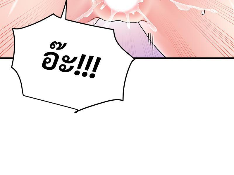 Doujin-Lc- อ่าน โดจิน มังฮวา เกาหลี ญี่ปุ่น จีน แปลไทย A Turning Point Raw ตอนที่ 1 2 3 4 5 6 7 8 9 10 11 12 13 14 ฟรี ไม่มีโฆษณา อ่าน โดจิน Manhwa เกาหลี ญี่ปุ่น จีน เรามีครบ คัดมาให้เน้นๆ โดจิน 18+ รับประกันความฟินโดย  Doujin Lc