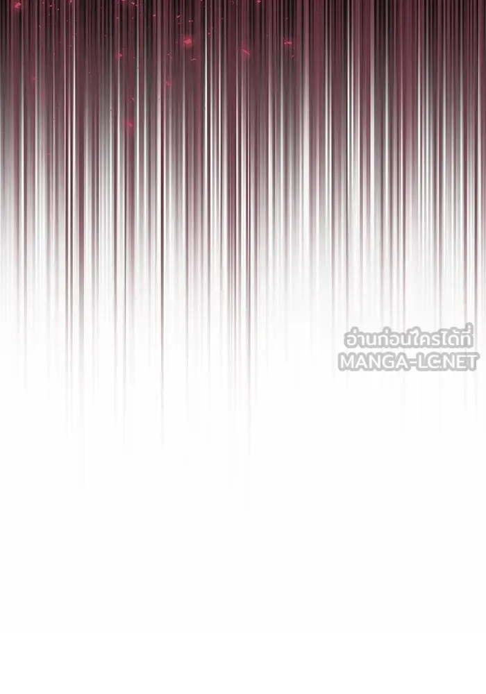 ละลายรักให้ล้นใจ ตอนที่ 72 รูปที่ 81