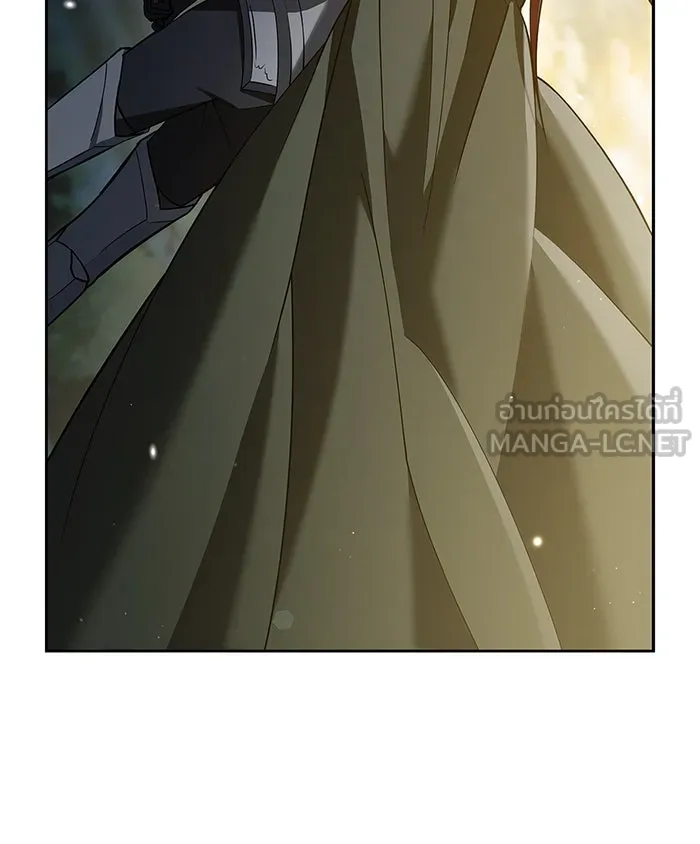 ผมไม่ได้เก่งอย่างที่คิด ตอนที่ 12 รูปที่ 30