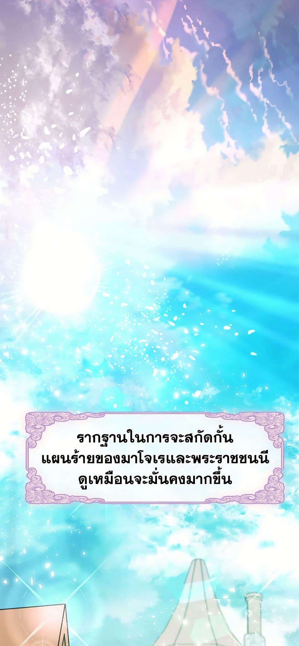 Manga-lc-com อ่านมังงะ อ่านการ์ตูน ออนไลน์ ฟรี Devoted to Diamond ตอนที่ 1 2 3 4 5 6 7 8 9 10 11 12 13 14 ฟรี ไม่มีโฆษณา Manga-lc - อ่าน มังงะ อ่าน การ์ตูน ออนไลน์ อ่านมังงะ ฟรี