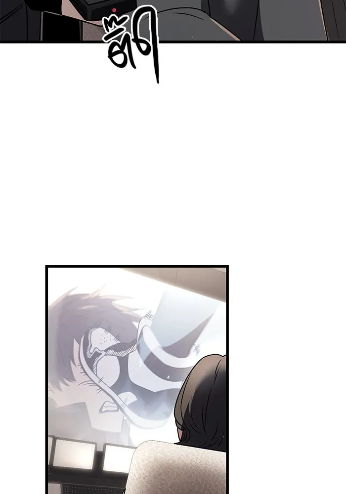 พลิกชะตาคว้าไอเทมระดับเทพ ตอนที่ 27 รูปที่ 52