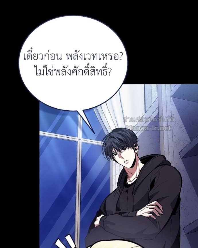 Doujin-Lc- อ่าน โดจิน มังฮวา เกาหลี ญี่ปุ่น จีน แปลไทย ฮีลเลอร์กำมะลอ ตอนที่ 1 2 3 4 5 6 7 8 9 10 11 12 13 14 ฟรี ไม่มีโฆษณา อ่าน โดจิน Manhwa เกาหลี ญี่ปุ่น จีน เรามีครบ คัดมาให้เน้นๆ โดจิน 18+ รับประกันความฟินโดย Doujin Lc