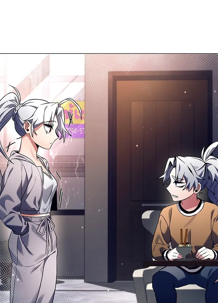 คืนแห่งโทแกบี ตอนที่ 34 รูปที่ 34