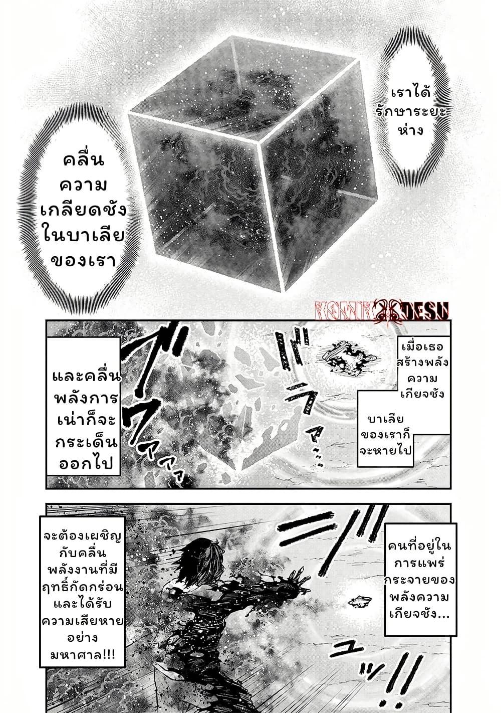 Manga-lc-com อ่านมังงะ อ่านการ์ตูน ออนไลน์ ฟรี Enkan no Emotions ตอนที่ 1 2 3 4 5 6 7 8 9 10 11 12 13 14 ฟรี ไม่มีโฆษณา Manga-lc - อ่าน มังงะ อ่าน การ์ตูน ออนไลน์ อ่านมังงะ ฟรี