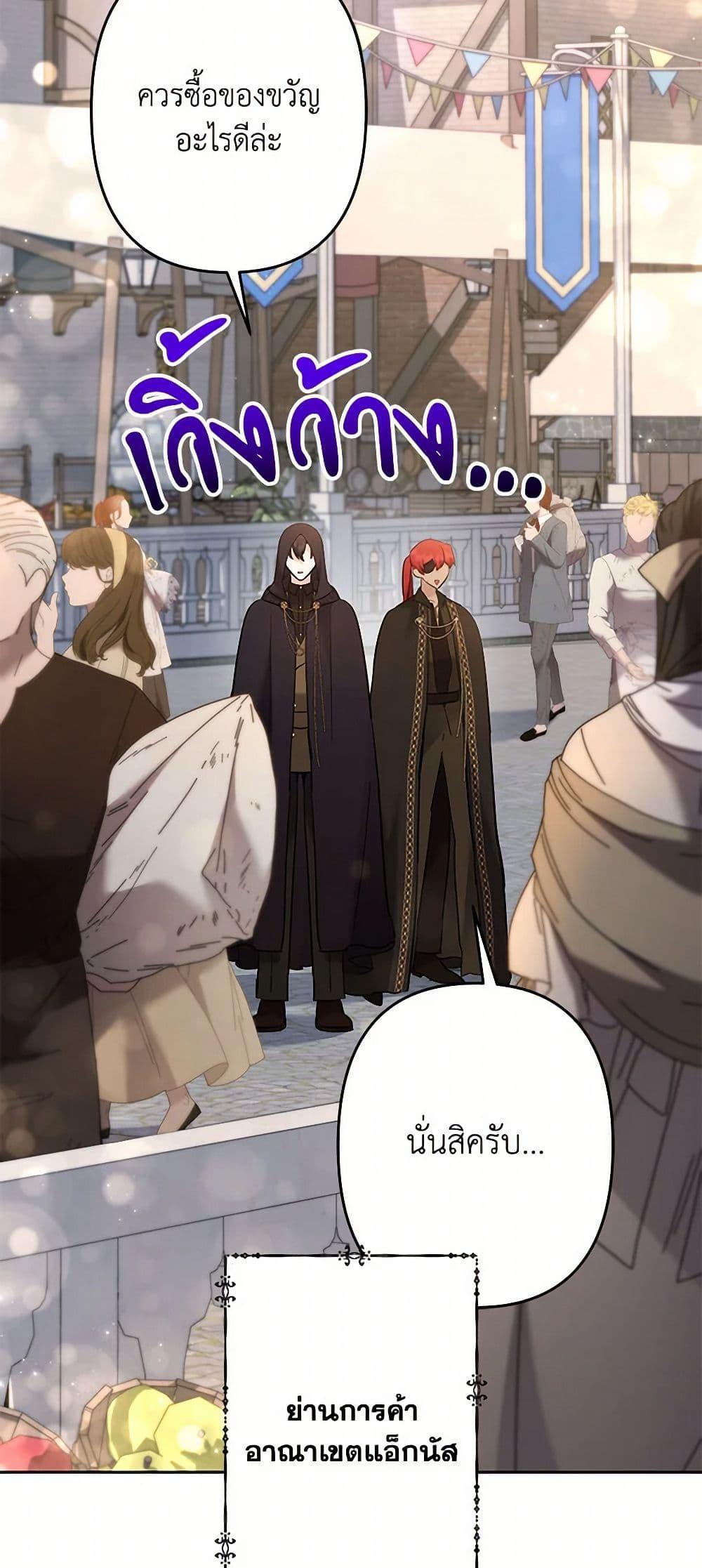 Manga-lc-com อ่านมังงะ อ่านการ์ตูน ออนไลน์ ฟรี I Need to Raise My Sister Right ตอนที่ 1 2 3 4 5 6 7 8 9 10 11 12 13 14 ฟรี ไม่มีโฆษณา Manga-lc - อ่าน มังงะ อ่าน การ์ตูน ออนไลน์ อ่านมังงะ ฟรี