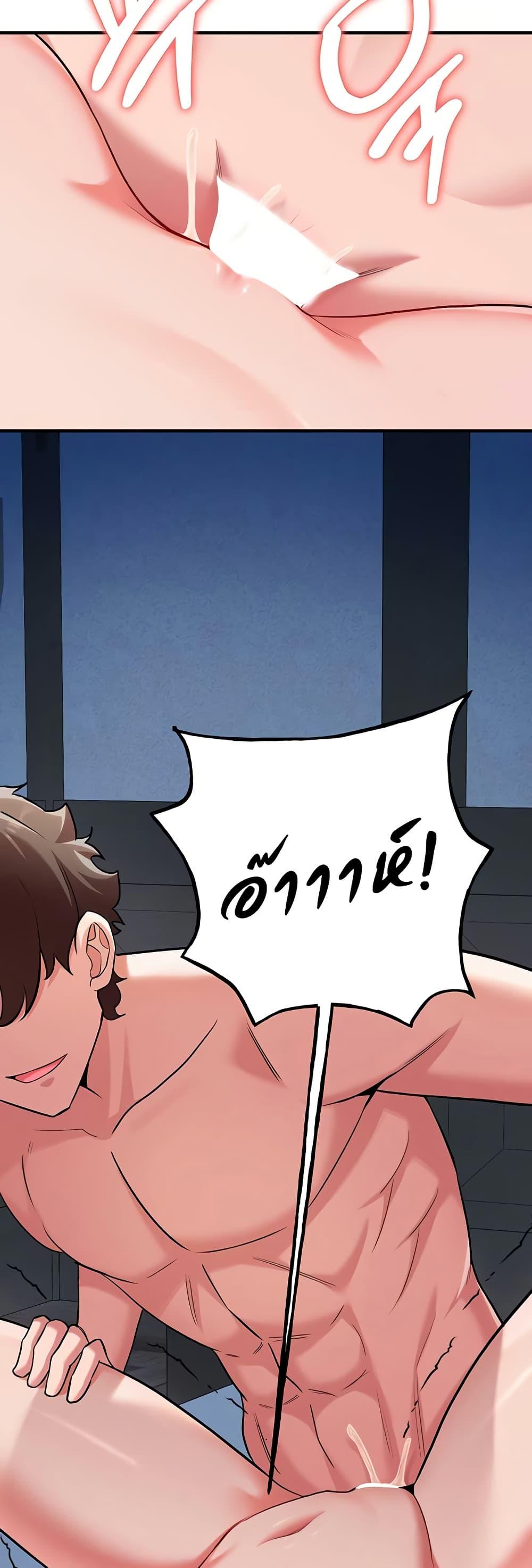 Doujin-Lc- อ่าน โดจิน มังฮวา เกาหลี ญี่ปุ่น จีน แปลไทย The Warrior Dissatisfied with Everyone ตอนที่ 1 2 3 4 5 6 7 8 9 10 11 12 13 14 ฟรี ไม่มีโฆษณา อ่าน โดจิน Manhwa เกาหลี ญี่ปุ่น จีน เรามีครบ คัดมาให้เน้นๆ โดจิน 18+ รับประกันความฟินโดย  Doujin Lc