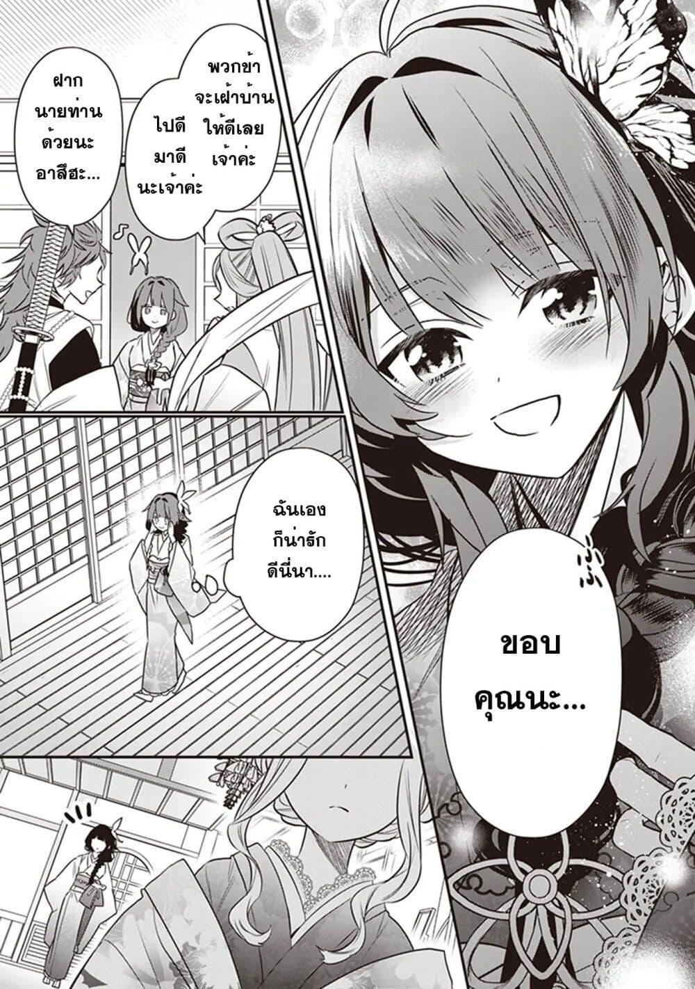 Manga-lc-com อ่านมังงะ อ่านการ์ตูน ออนไลน์ ฟรี Kekkaishi no Ichirinka ตอนที่ 1 2 3 4 5 6 7 8 9 10 11 12 13 14 ฟรี ไม่มีโฆษณา Manga-lc - อ่าน มังงะ อ่าน การ์ตูน ออนไลน์ อ่านมังงะ ฟรี