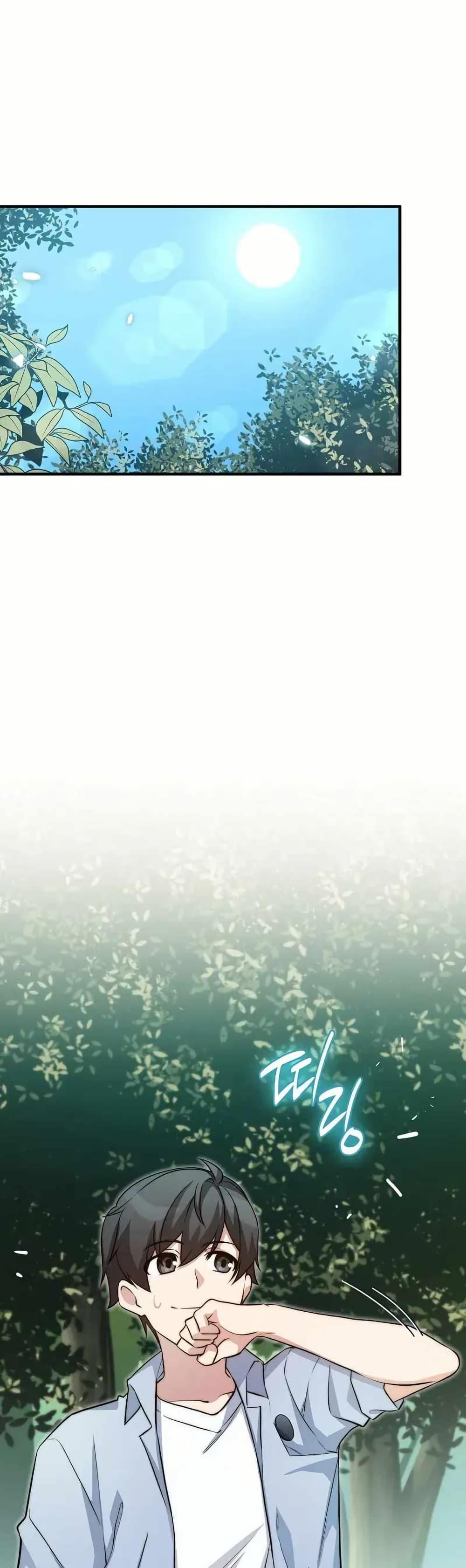 Manga-lc-com อ่านมังงะ อ่านการ์ตูน ออนไลน์ ฟรี I Became the Childhood Friend of the Middle Boss ตอนที่ 1 2 3 4 5 6 7 8 9 10 11 12 13 14 ฟรี ไม่มีโฆษณา Manga-lc - อ่าน มังงะ อ่าน การ์ตูน ออนไลน์ อ่านมังงะ ฟรี