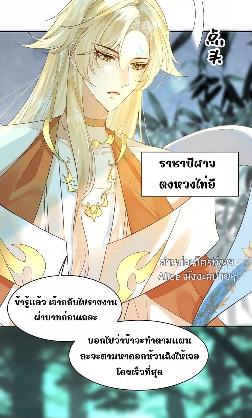 Manga-lc-com อ่านมังงะ อ่านการ์ตูน ออนไลน์ ฟรี LoveintheSky ตอนที่ 1 2 3 4 5 6 7 8 9 10 11 12 13 14 ฟรี ไม่มีโฆษณา Manga-lc - อ่าน มังงะ อ่าน การ์ตูน ออนไลน์ อ่านมังงะ ฟรี