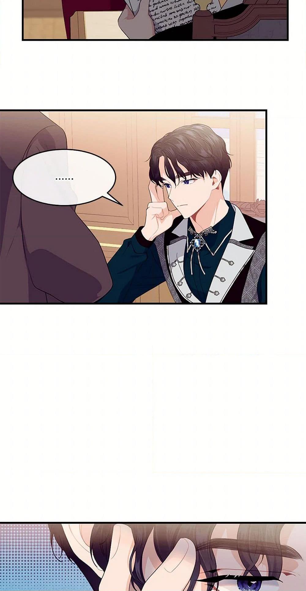 Manga-lc-com อ่านมังงะ อ่านการ์ตูน ออนไลน์ ฟรี The Elegant Sea of Savagery ตอนที่ 1 2 3 4 5 6 7 8 9 10 11 12 13 14 ฟรี ไม่มีโฆษณา Manga-lc - อ่าน มังงะ อ่าน การ์ตูน ออนไลน์ อ่านมังงะ ฟรี